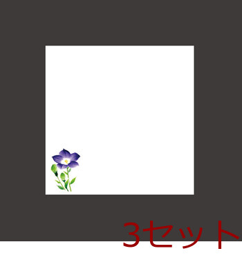 ミニ耐油天紙 100枚入 12柄 キッチン 日本製 3セット 送料無料-20