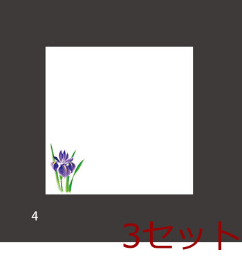 ミニ耐油天紙 100枚入 12柄 キッチン 日本製 3セット 送料無料-3