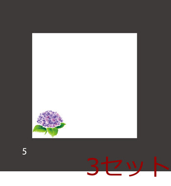 ミニ耐油天紙 100枚入 12柄 キッチン 日本製 3セット 送料無料-4