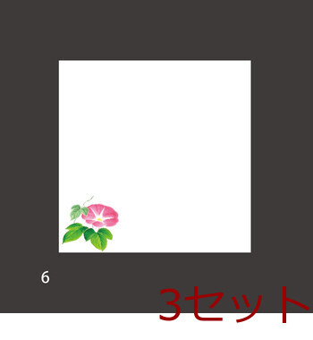 ミニ耐油天紙 100枚入 12柄 キッチン 日本製 3セット 送料無料-5