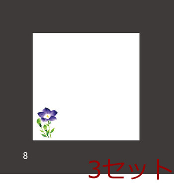 ミニ耐油天紙 100枚入 12柄 キッチン 日本製 3セット 送料無料-7