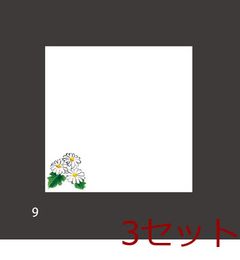 ミニ耐油天紙 100枚入 12柄 キッチン 日本製 3セット 送料無料-8