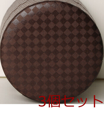 ぽッかん L 青 茶 赤 黒 お茶缶 キッチン 日本製 3セット 送料無料-5