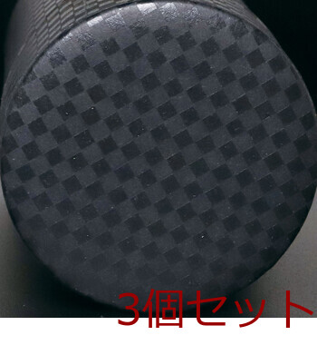 ぽッかん L 青 茶 赤 黒 お茶缶 キッチン 日本製 3セット 送料無料-7