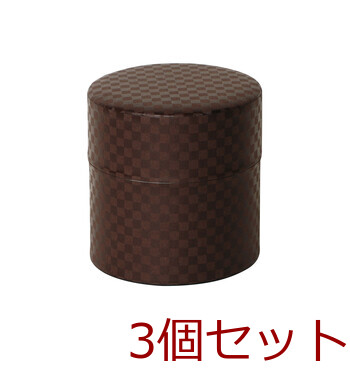 ぽッかん S 青 茶 赤 黒 お茶缶 キッチン 日本製 3セット 送料無料-1