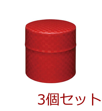 ぽッかん S 青 茶 赤 黒 お茶缶 キッチン 日本製 3セット 送料無料-2