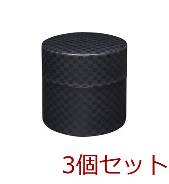 ぽッかん S 青 茶 赤 黒 お茶缶 キッチン 日本製 3セット 送料無料-3