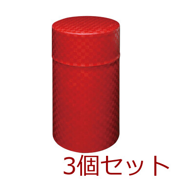 ぽッかん L 青 茶 赤 黒 お茶缶 キッチン 日本製 3セット 送料無料-2