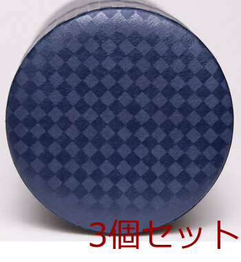 ぽッかん L 青 茶 赤 黒 お茶缶 キッチン 日本製 3セット 送料無料-4