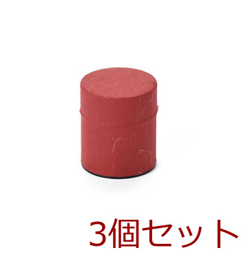 ぽッかん ミニ 4色 キッチン お茶缶 日本製 3セット 送料無料-1