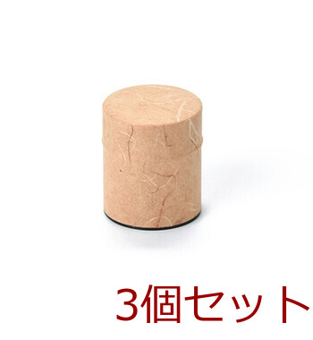 ぽッかん ミニ 4色 キッチン お茶缶 日本製 3セット 送料無料-2