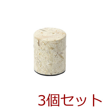 ぽッかん ミニ 4色 キッチン お茶缶 日本製 3セット 送料無料-3