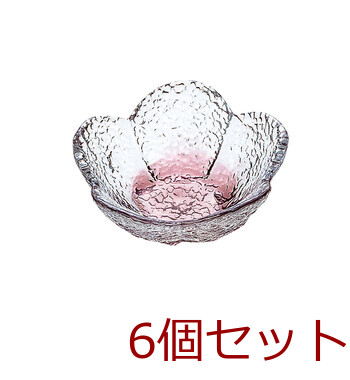 硝子ミニ小付 花舞 若水 浅紫 若草 6セット 送料無料-1