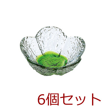 硝子ミニ小付 花舞 若水 浅紫 若草 6セット 送料無料-2