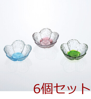 硝子ミニ小付 花舞 若水 浅紫 若草 6セット 送料無料-3