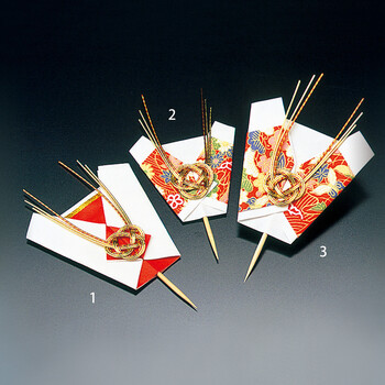 祝いのし 紅白 50本入 送料無料-2