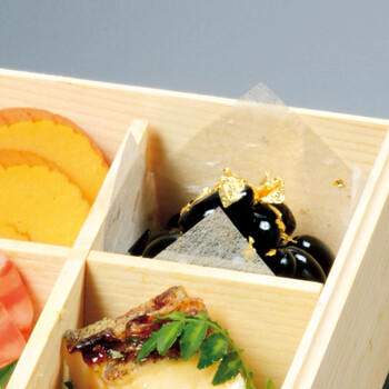 両面ラミ正角珍味入 200枚入 7柄 キッチン 日本製 送料無料-8