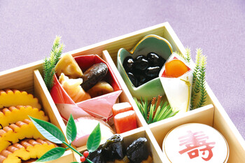 紙折り珍味入 PPフィルム加工済 小 50ケ入 送料無料-1