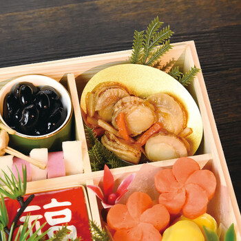 紙製 内金ハマグリ 50枚入り 送料無料-3