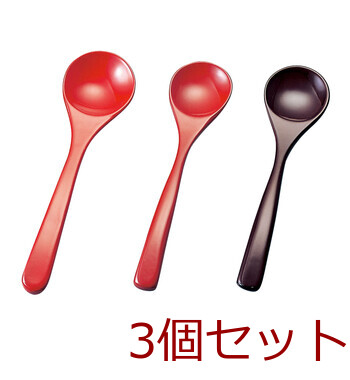 本漆 雑炊 朱 スプーン 3セット 送料無料-1