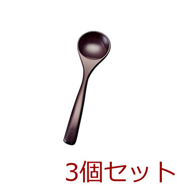 本漆朝粥スプーン　朱　溜 3セット 送料無料-1