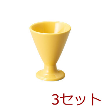 陶杯珍味入 ビードロ灰釉 桃 黄色 ルリ 黒 マット 3セット 送料無料-2