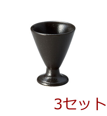 陶杯珍味入 ビードロ灰釉 桃 黄色 ルリ 黒 マット 3セット 送料無料-4