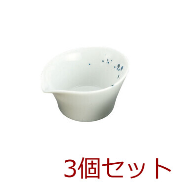 染付白 片口小付 フィット片口小付 小判小付 日本製 美濃焼 3セット 送料無料-2