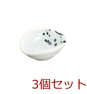 染付白 片口小付 フィット片口小付 小判小付 日本製 美濃焼 3セット 送料無料-3