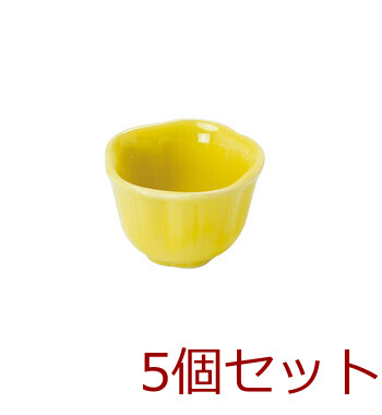 桔梗型小付 ピンク 黄 青 緑 美濃焼 5セット 送料無料-1