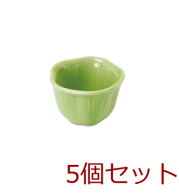 桔梗型小付 ピンク 黄 青 緑 美濃焼 5セット 送料無料-3