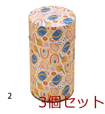 ぽッかん ファンタジー L 4柄展開 キッチン インテリア雑貨 お茶缶 日本製 3セット 送料無料-1