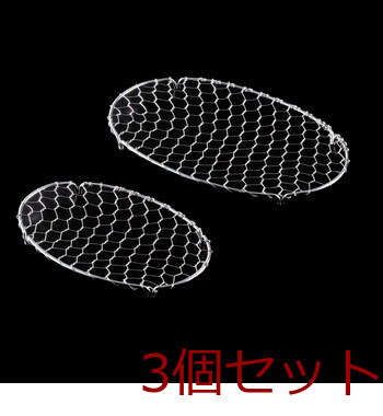 ステンレス小判目皿　小 3セット 送料無料-1