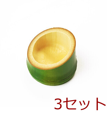 青塗丸竹珍味入 ウレタン塗装 フラット ハス切り 3セット 送料無料-6