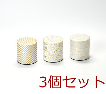 ぽッかん 絢爛 kenran S 市松 波 花 キッチン インテリア雑貨 お茶缶 日本製 3セット 送料無料-4