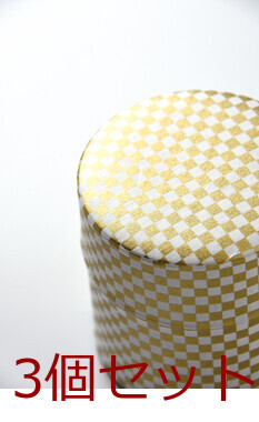 ぽッかん 絢爛 kenran S 市松 波 花 キッチン インテリア雑貨 お茶缶 日本製 3セット 送料無料-6