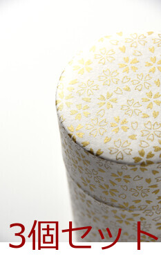 ぽッかん 絢爛 kenran S 市松 波 花 キッチン インテリア雑貨 お茶缶 日本製 3セット 送料無料-7