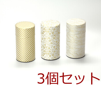 ぽッかん 絢爛 kenran L 市松 波 花 キッチン インテリア雑貨 お茶缶 日本製 3セット 送料無料-4