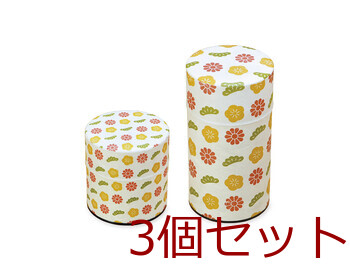 ぽッかん 紙ごと S キッチン インテリア雑貨 お茶缶 日本製 3セット 送料無料-1