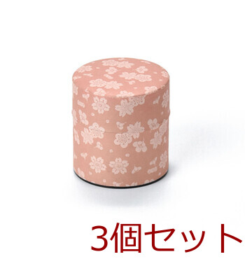 ぽッかん 花唐草 桜梅文 S キッチン インテリア雑貨 お茶缶 日本製 3セット 送料無料-1