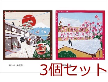 たまのお散歩 小風呂敷 日本の風景 猫 四季12柄 Cool Japan インテリア キッチン 日本製 3セット 送料無料-1