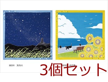 たまのお散歩 小風呂敷 日本の風景 猫 四季12柄 Cool Japan インテリア キッチン 日本製 3セット 送料無料-4