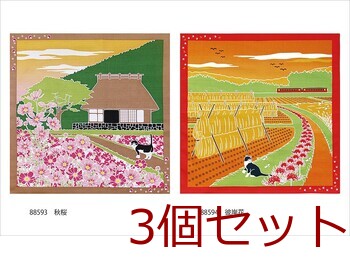 たまのお散歩 小風呂敷 日本の風景 猫 四季12柄 Cool Japan インテリア キッチン 日本製 3セット 送料無料-5