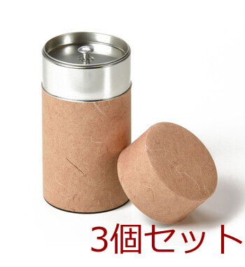 ぽッかん L オレンジ ナチュラル グリーン レッド お茶缶 キッチン 日本製 3個セット 送料無料-3