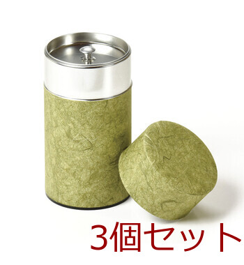 ぽッかん L オレンジ ナチュラル グリーン レッド お茶缶 キッチン 日本製 3個セット 送料無料-7