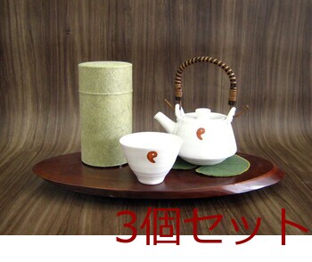 ぽッかん S オレンジ ナチュラル グリーン レッド お茶缶 キッチン 日本製 3個セット 送料無料-5