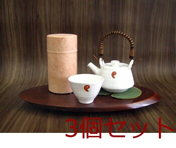 ぽッかん S オレンジ ナチュラル グリーン レッド お茶缶 キッチン 日本製 3個セット 送料無料-7