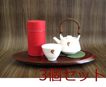 ぽッかん S オレンジ ナチュラル グリーン レッド お茶缶 キッチン 日本製 3個セット 送料無料-9