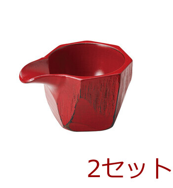 木製片口珍味入 曙 根来 和食器 2セット 送料無料-2