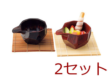 木製片口珍味入 曙 根来 和食器 2セット 送料無料-3
